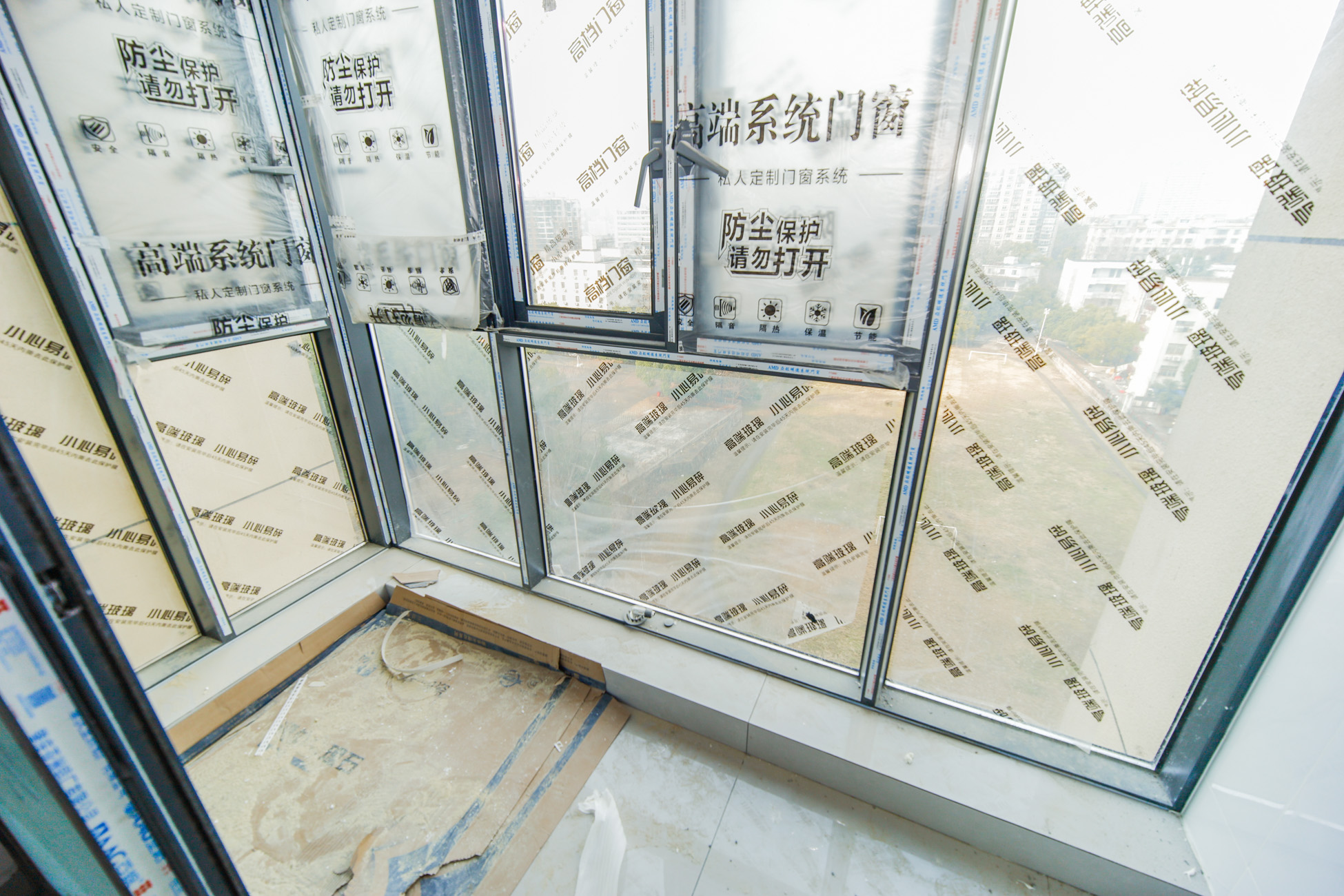 中煤和悦府  4室2厅2卫   200.00万阳台
