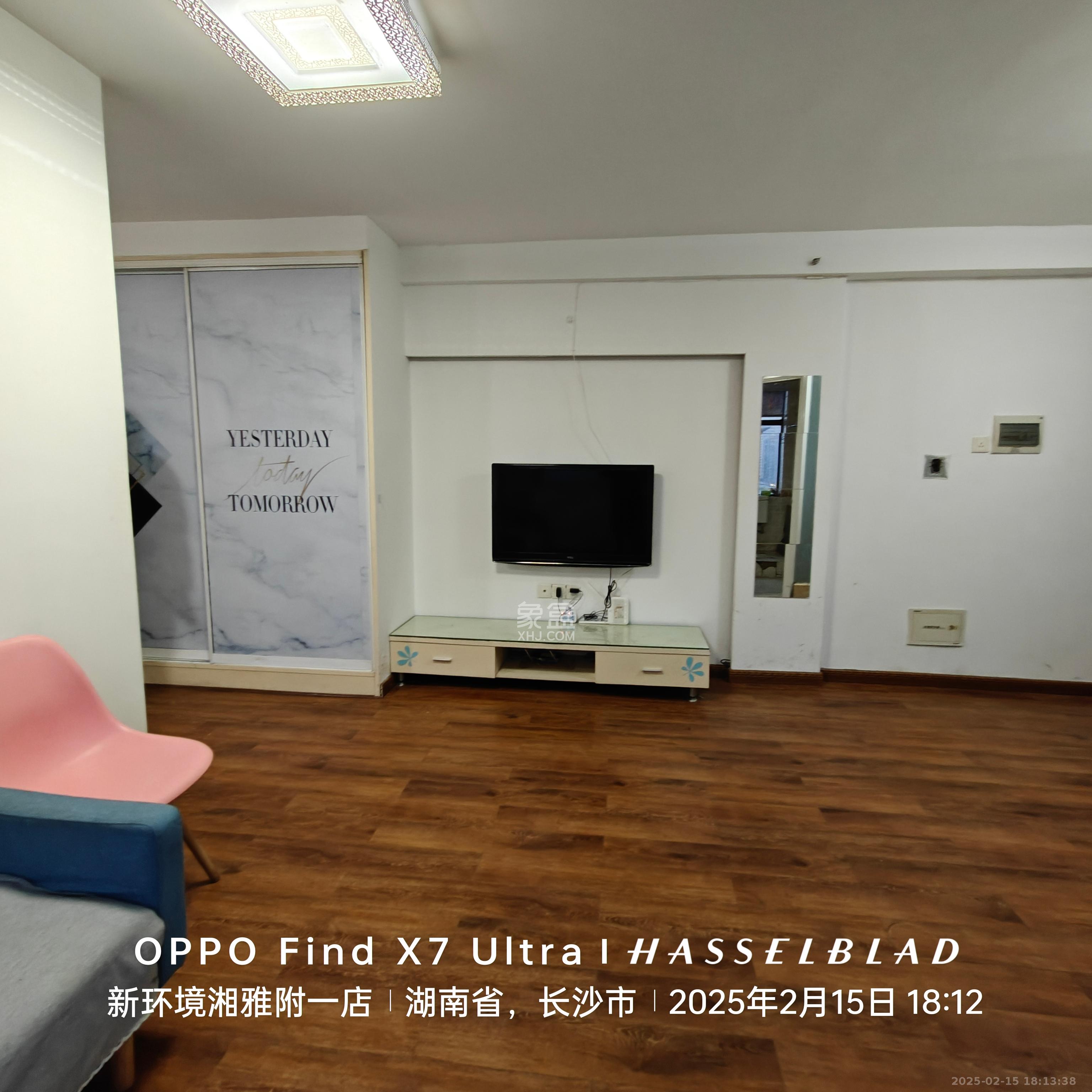 新时代广场  1室1厅1卫   1800.00元/月室内图