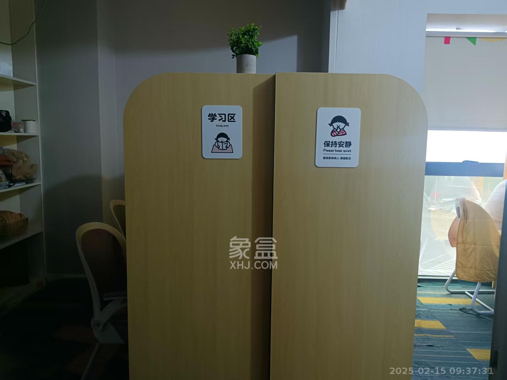 生活艺术城 2室1厅1卫 2000.0元/月 生活艺术城 2室1厅1卫 2000.0元/月室内图