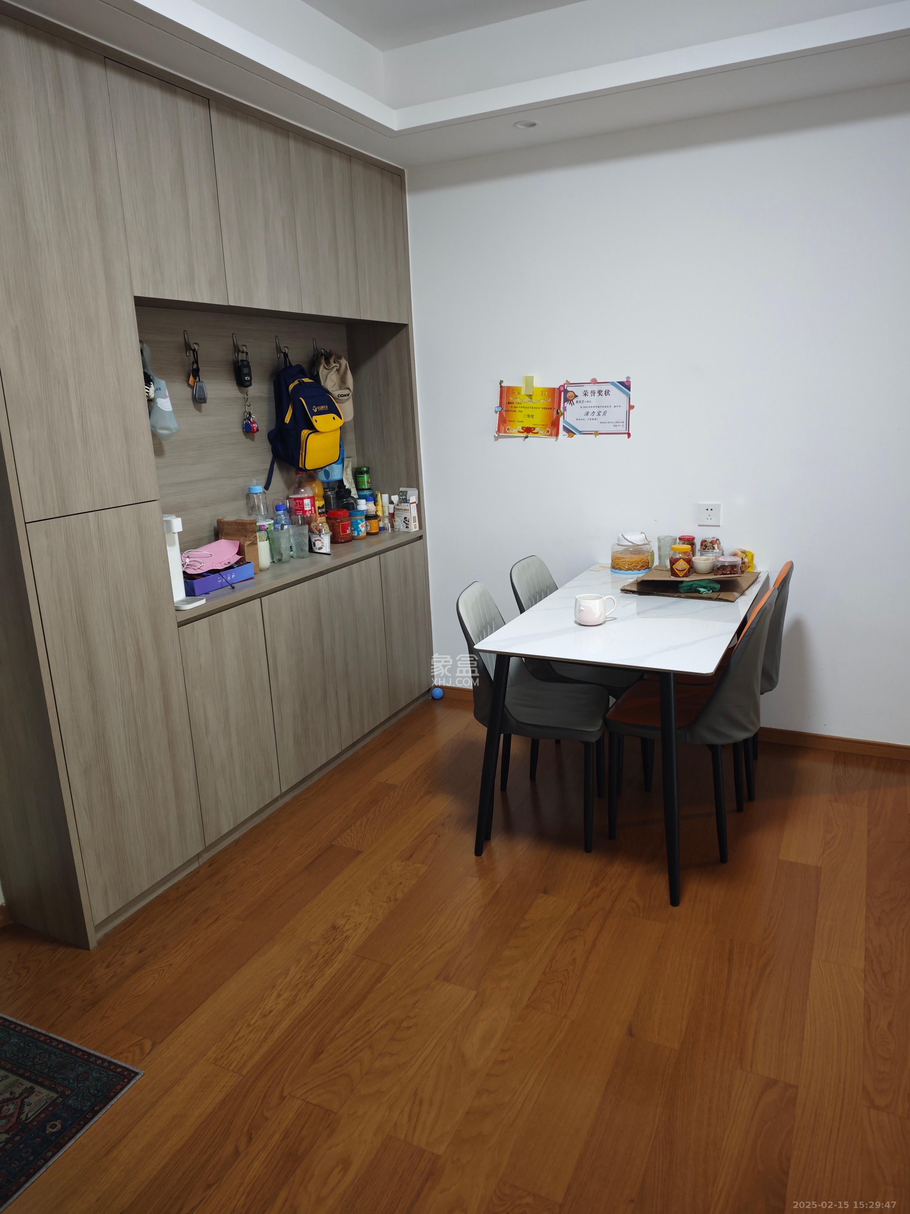 清控湖山雅居南区  3室2厅2卫   2800.00元/月室内图