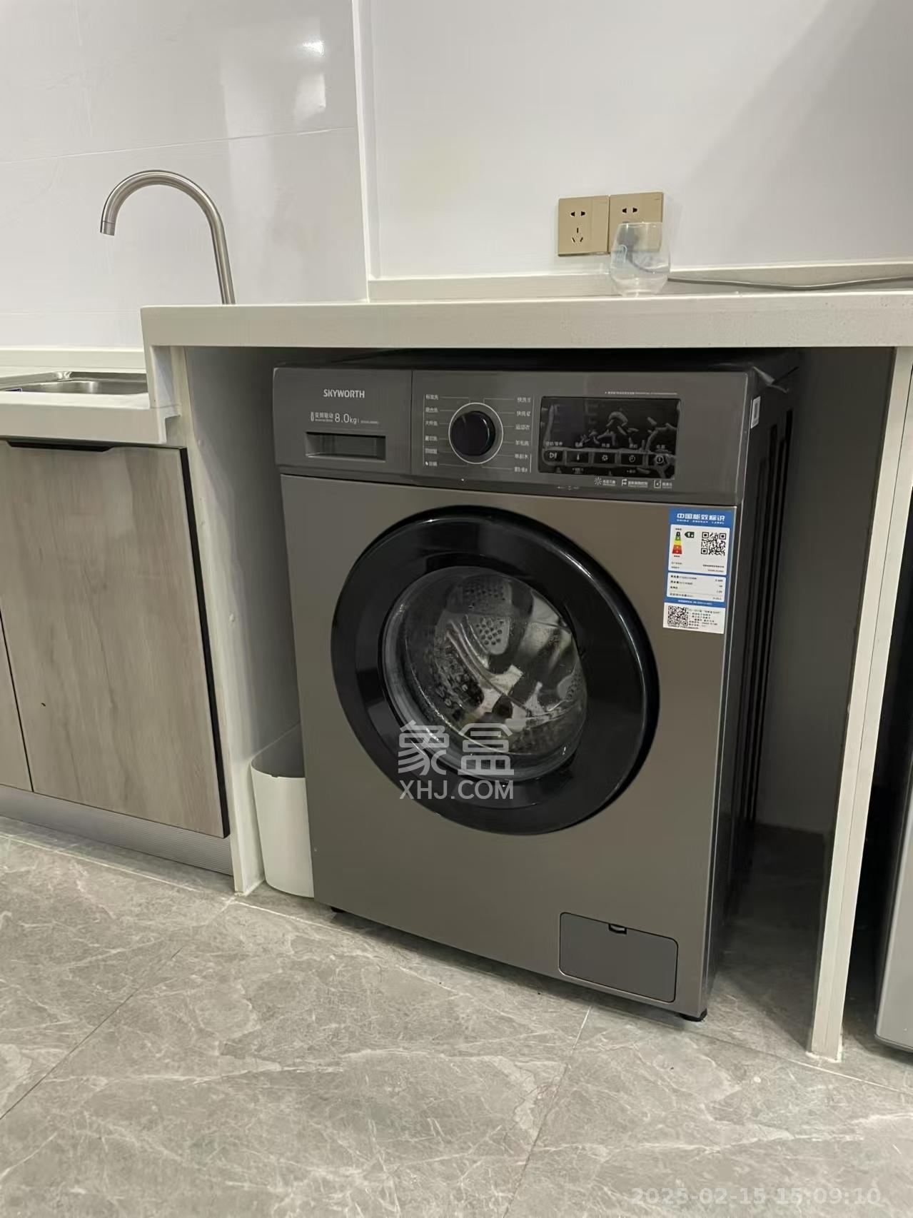 绿地之窗   38.76㎡     1500.00元/月室内图