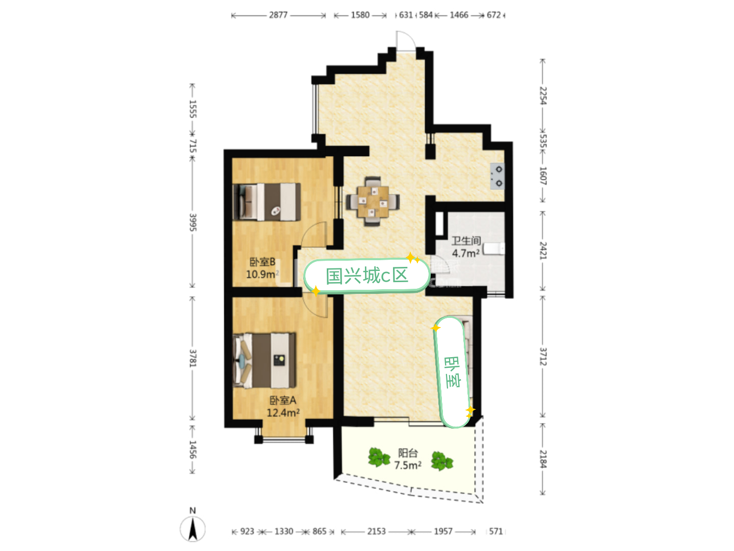 国兴城（C区）  3室2厅1卫   165.00万户型图