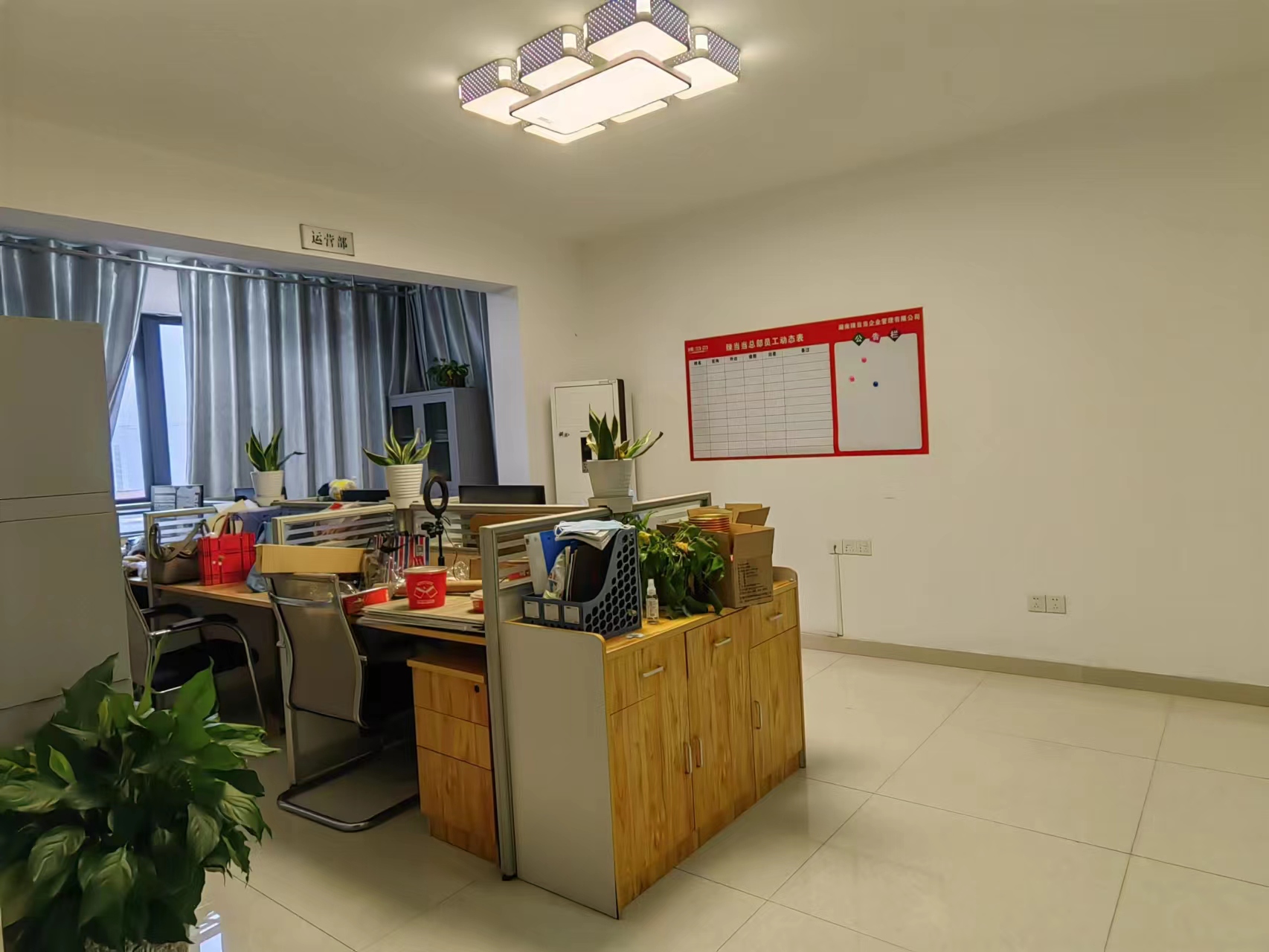 盛世金源 3室2厅2卫 2800.0元/月 盛世金源 3室2厅2卫 2800.0元/月户型图