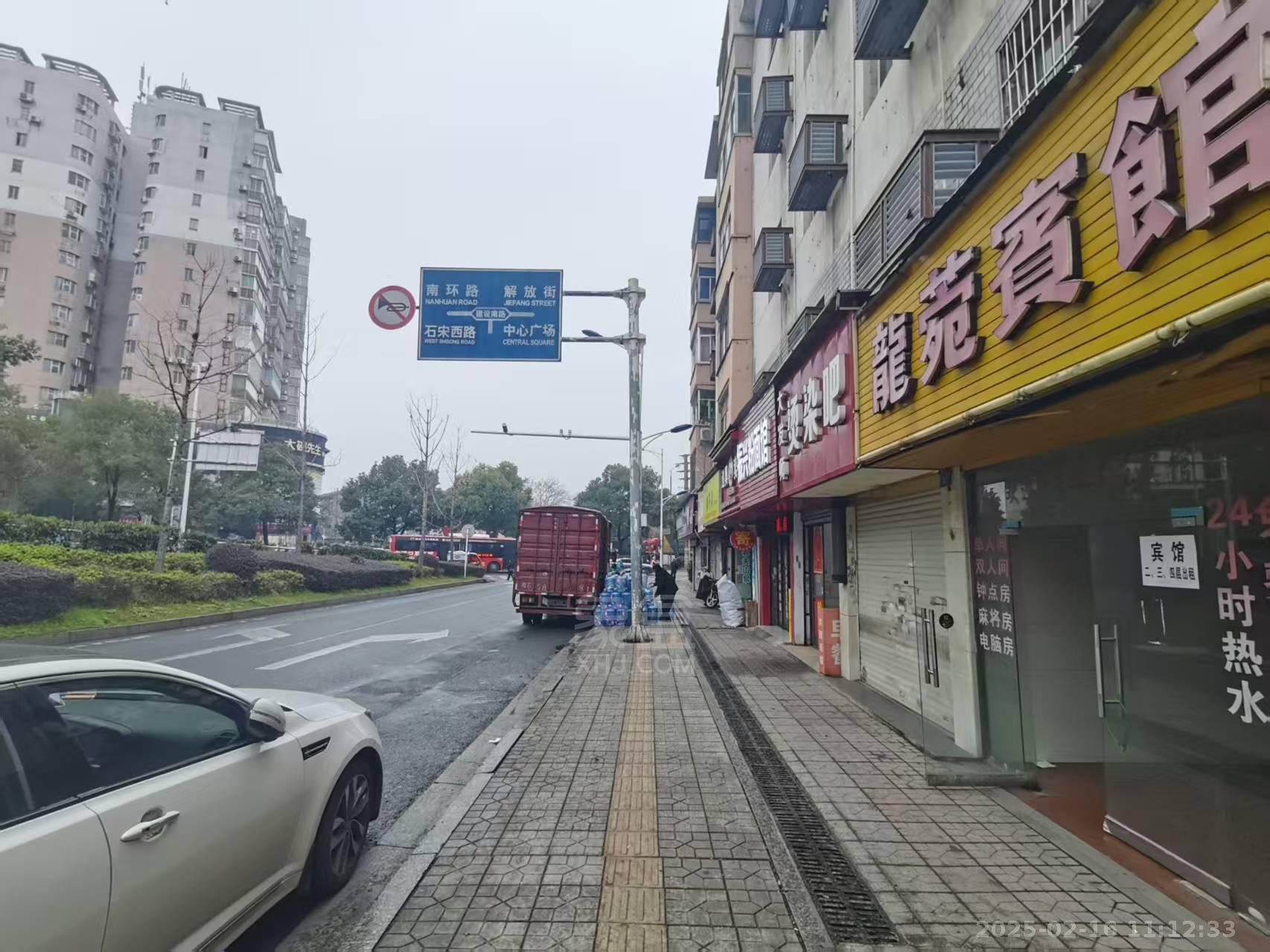 建宁办事处 7室2厅4卫 7500.0元/月 建宁办事处 7室2厅4卫 7500.0元/月小区图