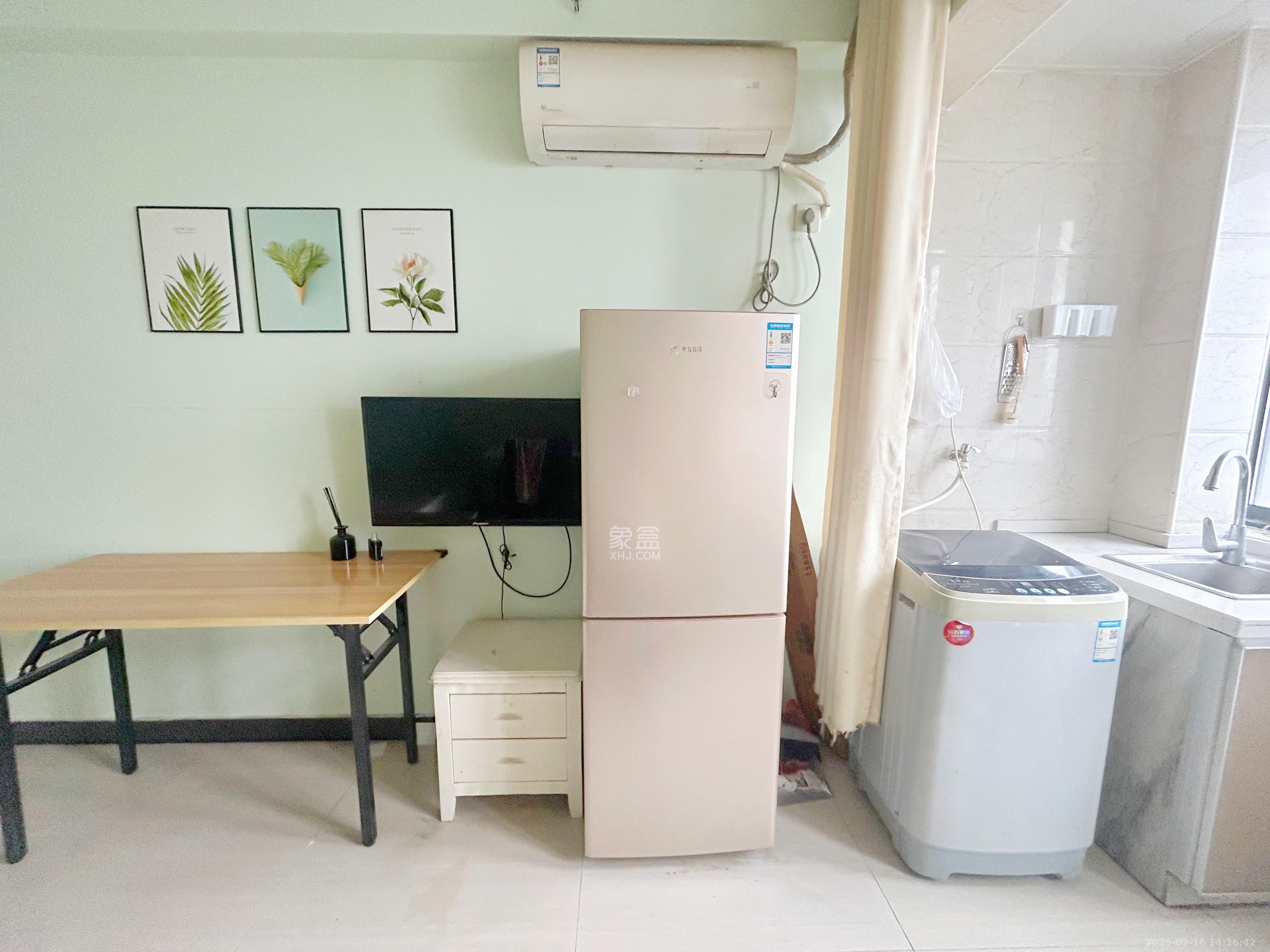 欧亚达国际广场 1室1厅1卫 1300.0元/月 欧亚达国际广场 1室1厅1卫 1300.0元/月室内图