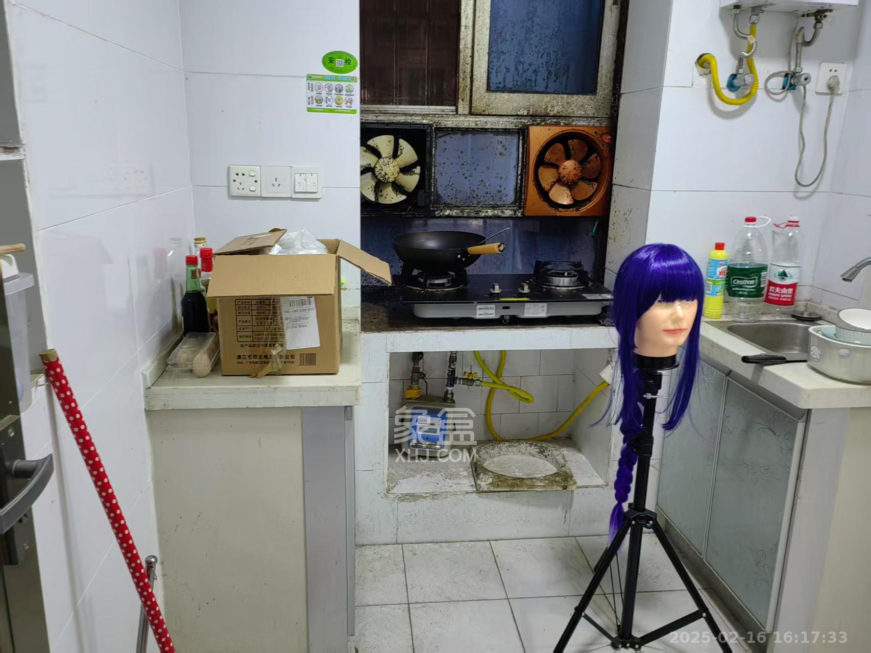 马家冲社区（马家冲小区）  1室1厅1卫   900.00元/月室内图