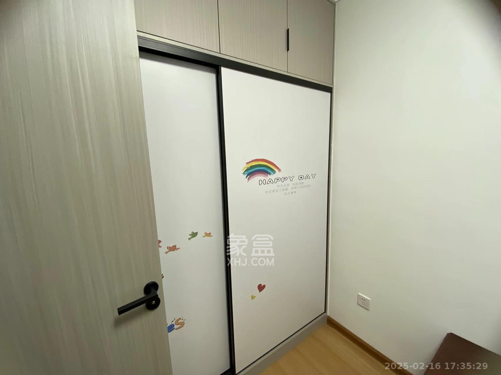 莲香园  3室2厅2卫   2200.00元/月室内图