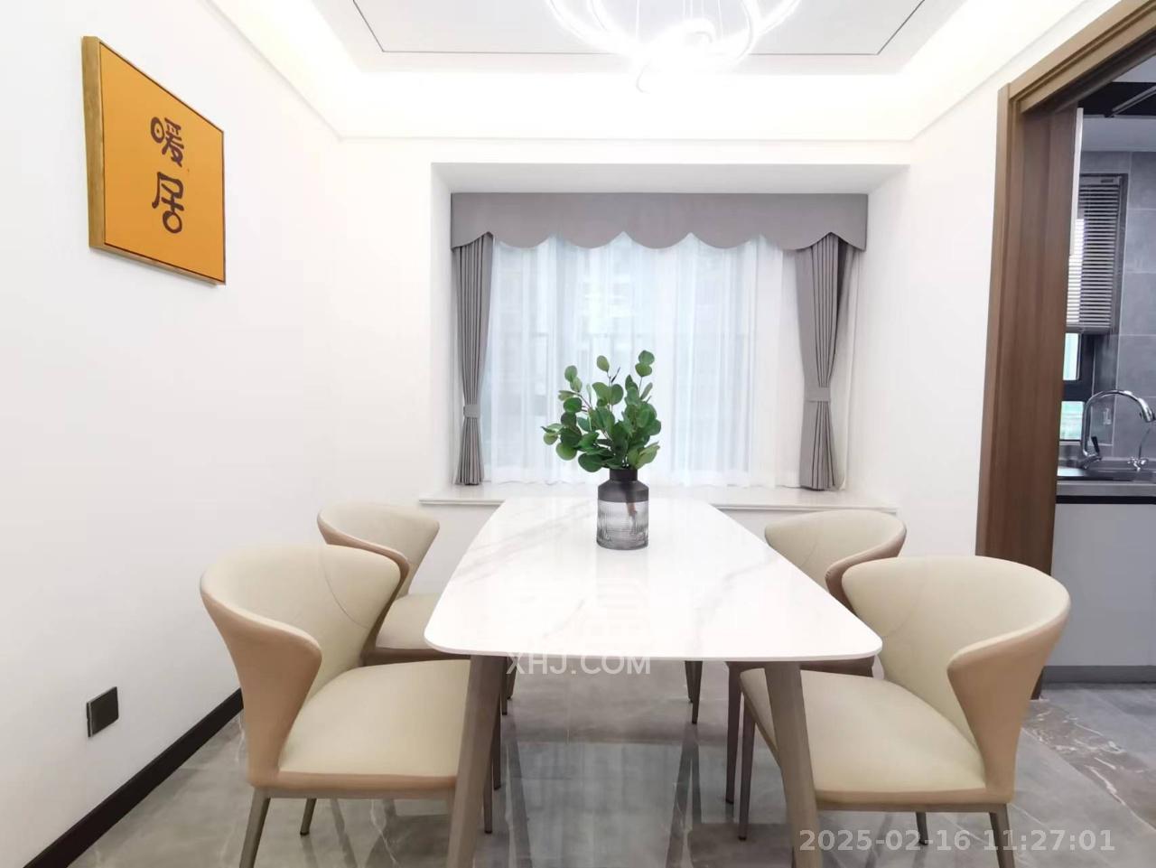 卓越中寰  4室2厅2卫   5500.00元/月室内图