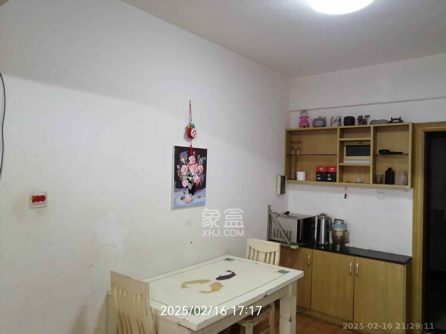 未来现代城  2室1厅1卫   1800.00元/月室内图