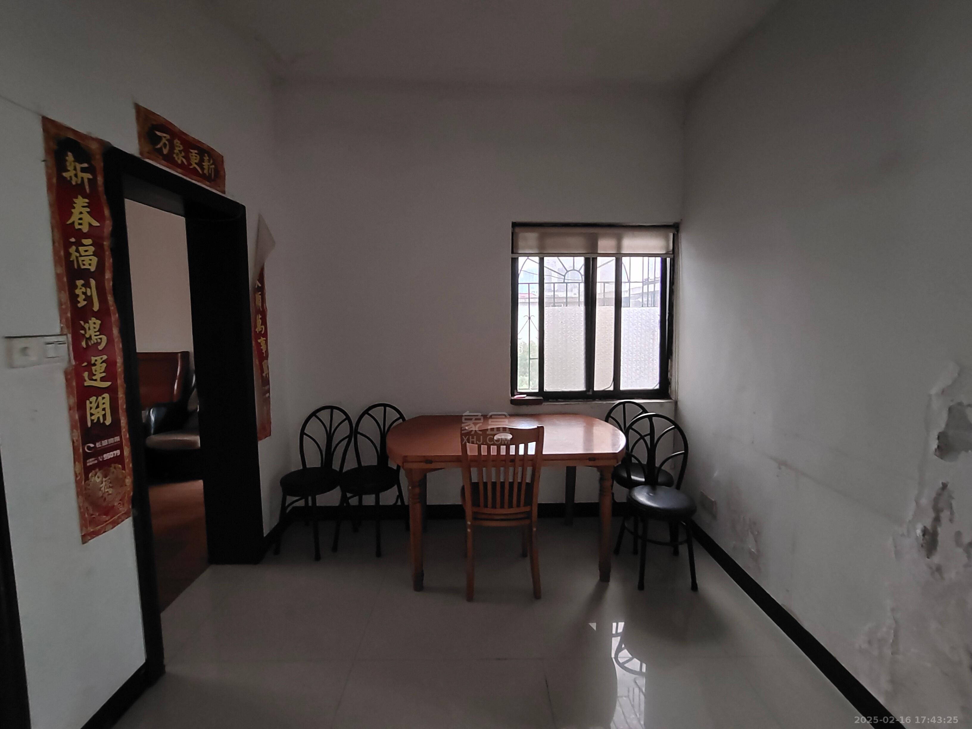 花园一村 3室1厅1卫 800.0元/月 花园一村 3室1厅1卫 800.0元/月室内图