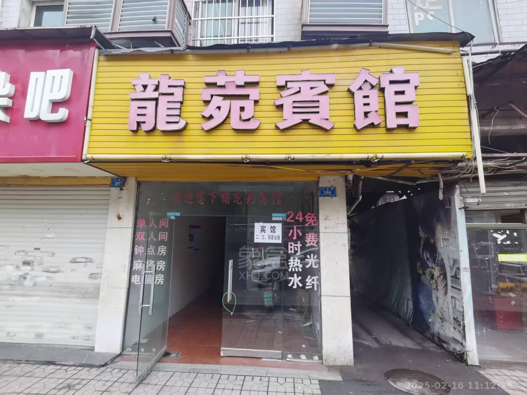 建宁办事处 7室2厅4卫 7500.0元/月 建宁办事处 7室2厅4卫 7500.0元/月室内图