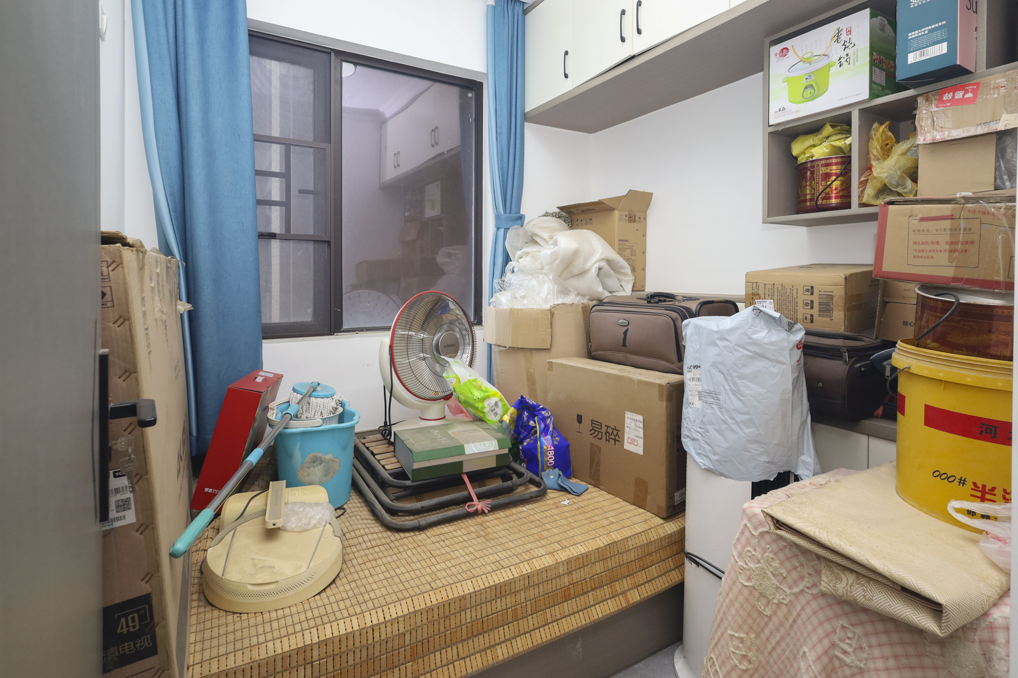 鸿邦国际城  3室2厅1卫   90.00万卧室