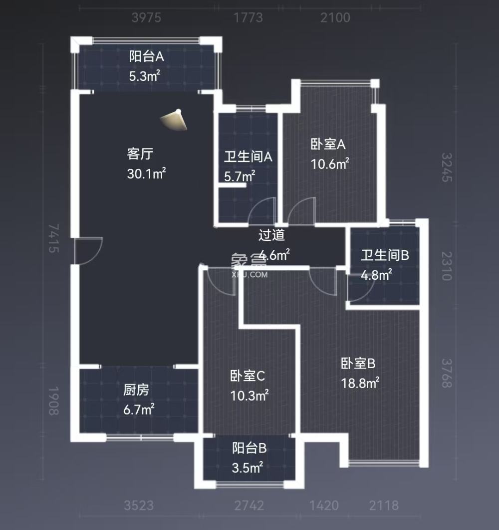 华晨神农湾  3室2厅2卫    74.0万