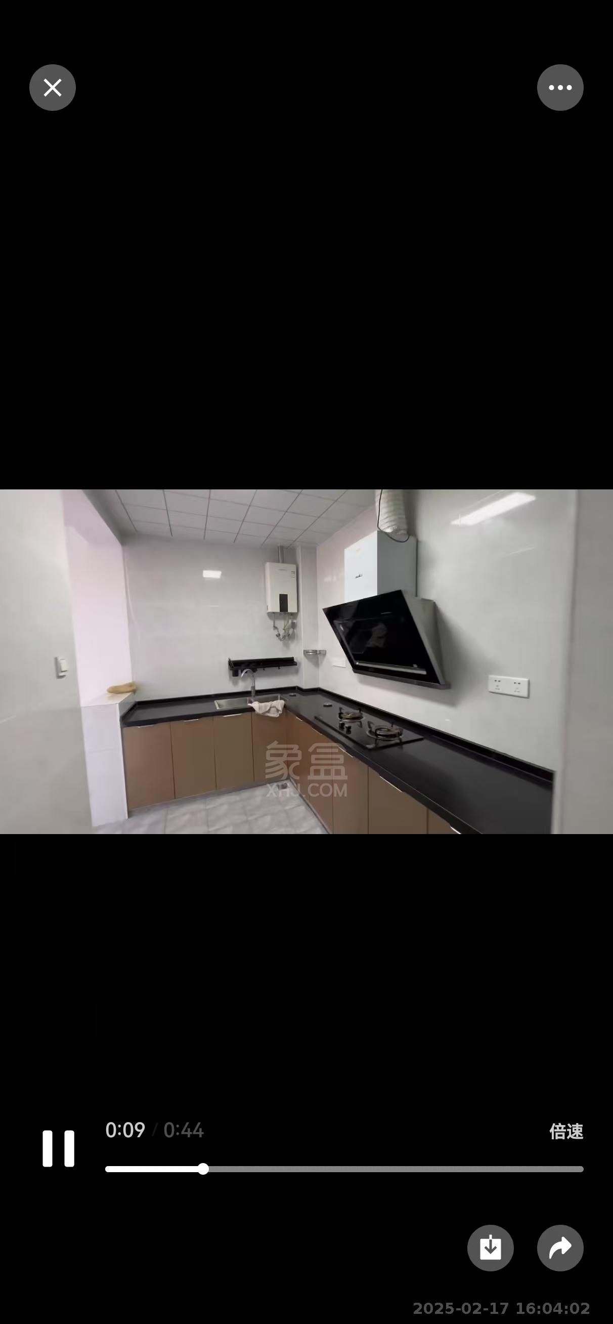 山水洲城华晨第一城 2室2厅1卫 1600.0元/月 山水洲城华晨第一城 2室2厅1卫 1600.0元/月室内图