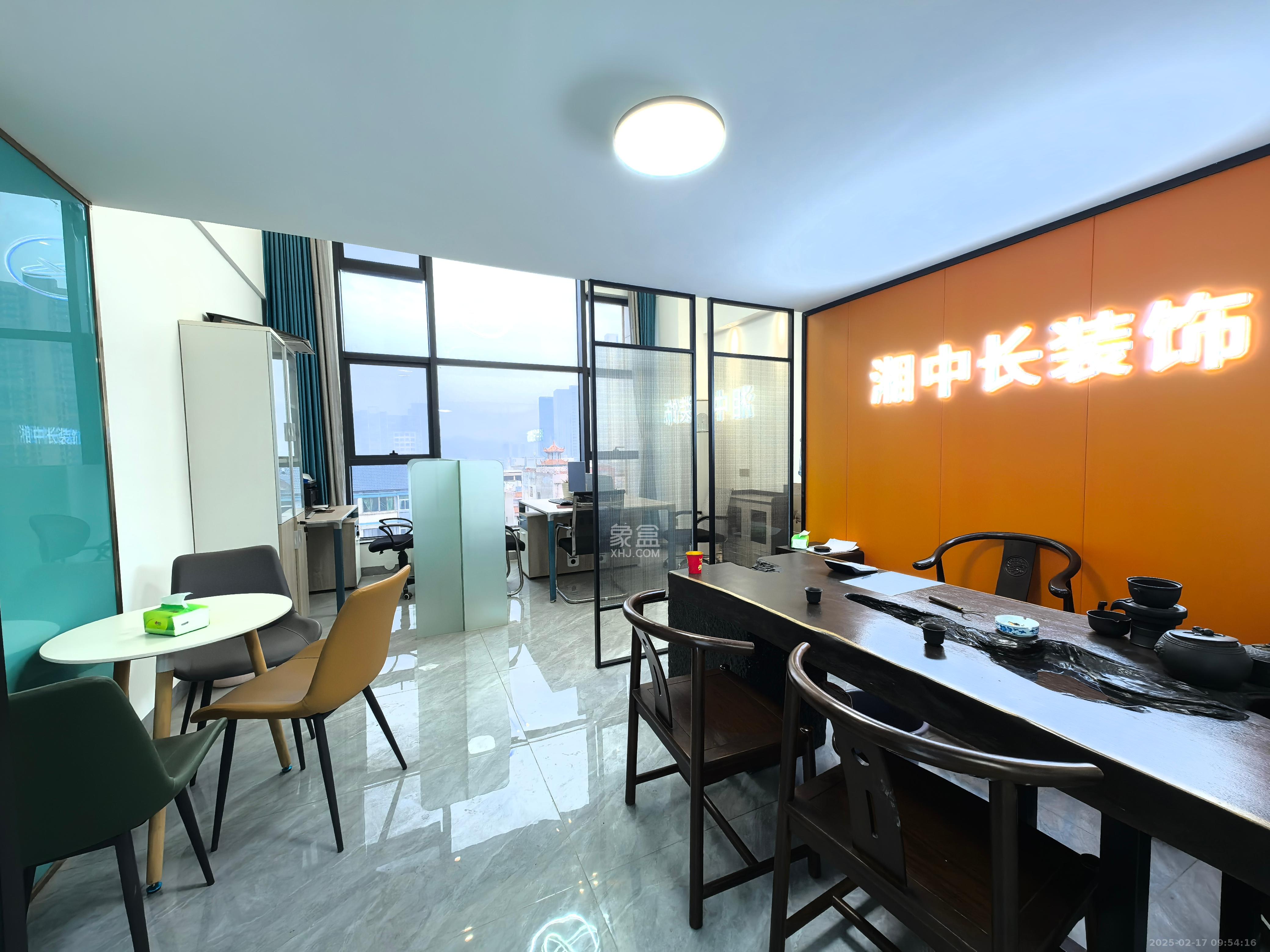 瑞丰汇  2室2厅2卫   2500.00元/月
