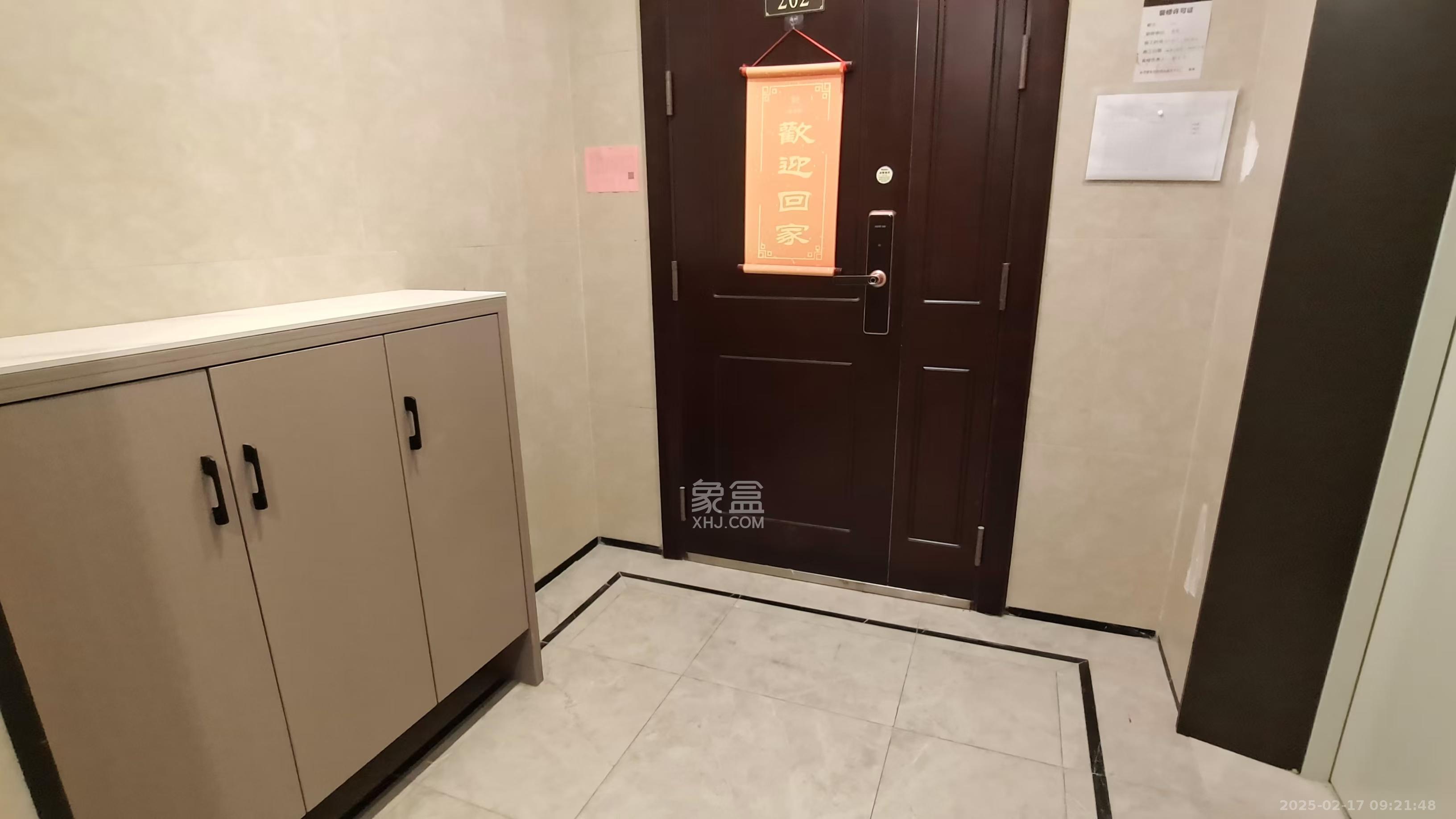 金茂建发泊悦  4室2厅2卫   4000.00元/月室内图