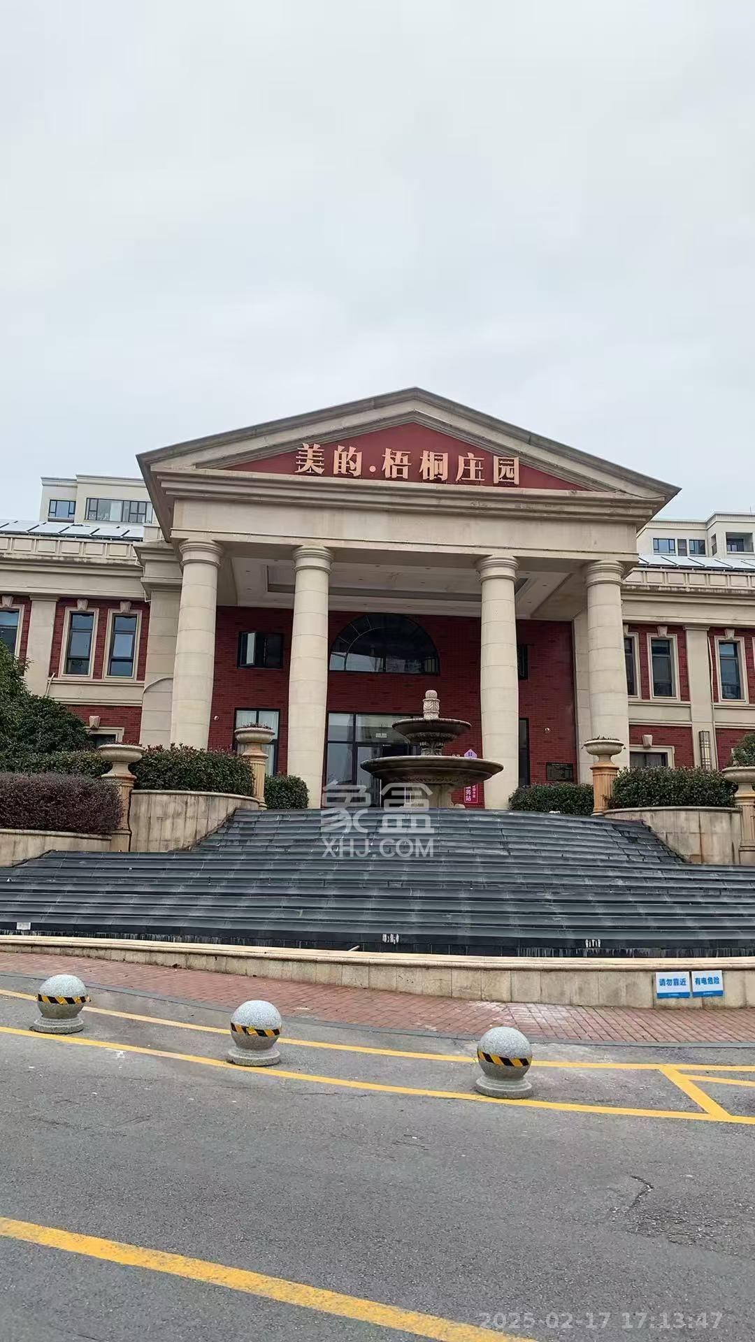长沙美的梧桐庄园  4室2厅2卫   3500.00元/月小区图