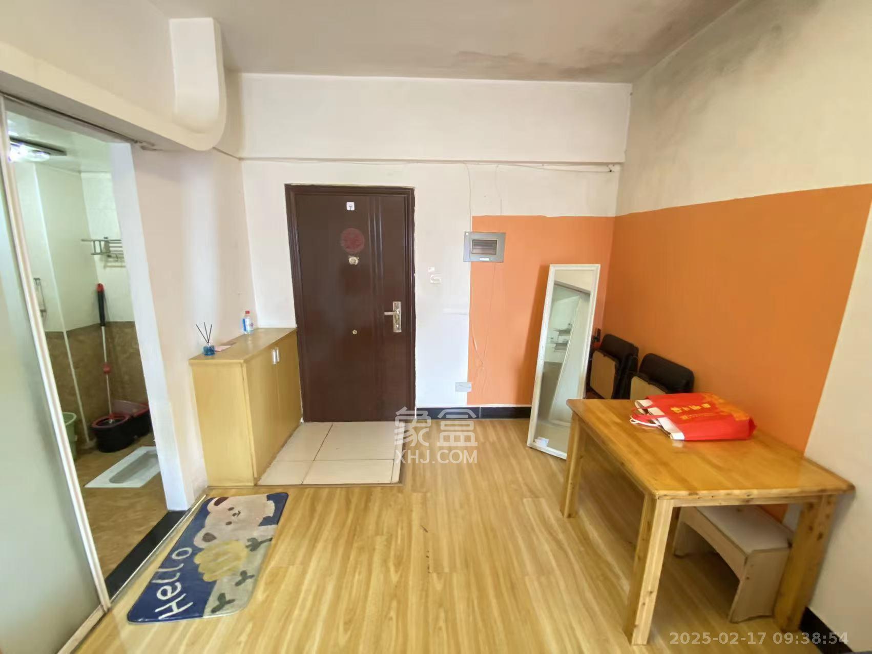 中远公馆  1室1厅1卫   1700.00元/月室内图