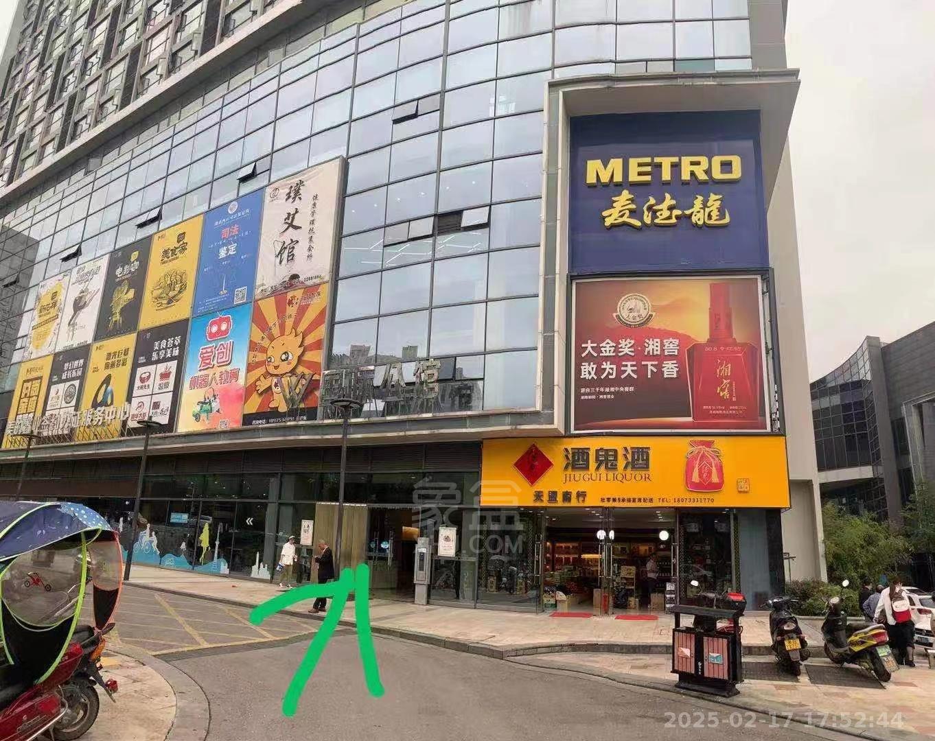 国际公馆(美的时代广场) 1室1厅1卫 8000.0元/月 国际公馆(美的时代广场) 1室1厅1卫 8000.0元/月室内图