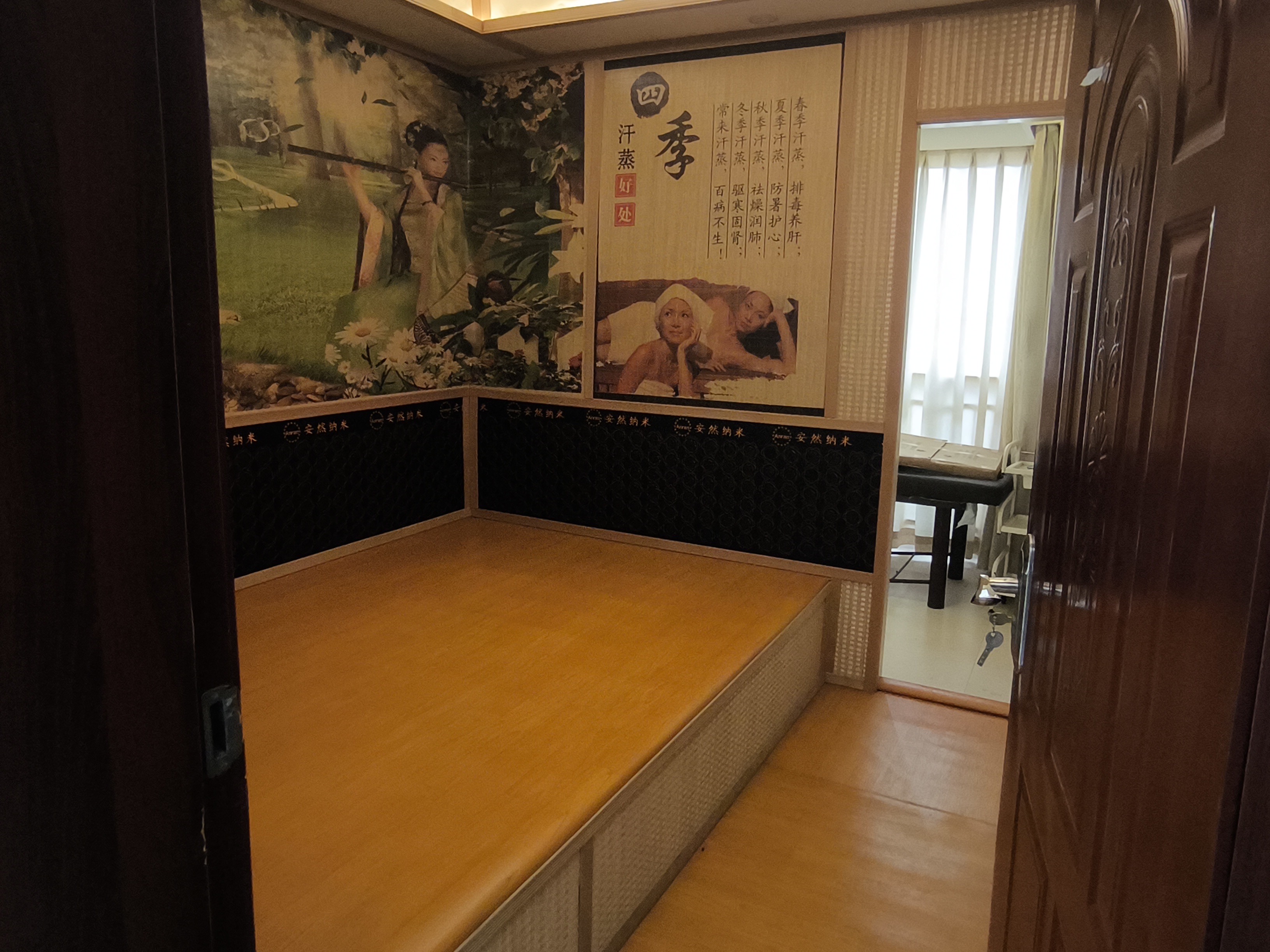 明兴翰苑一期  3室2厅1卫   1800.00元/月室内图