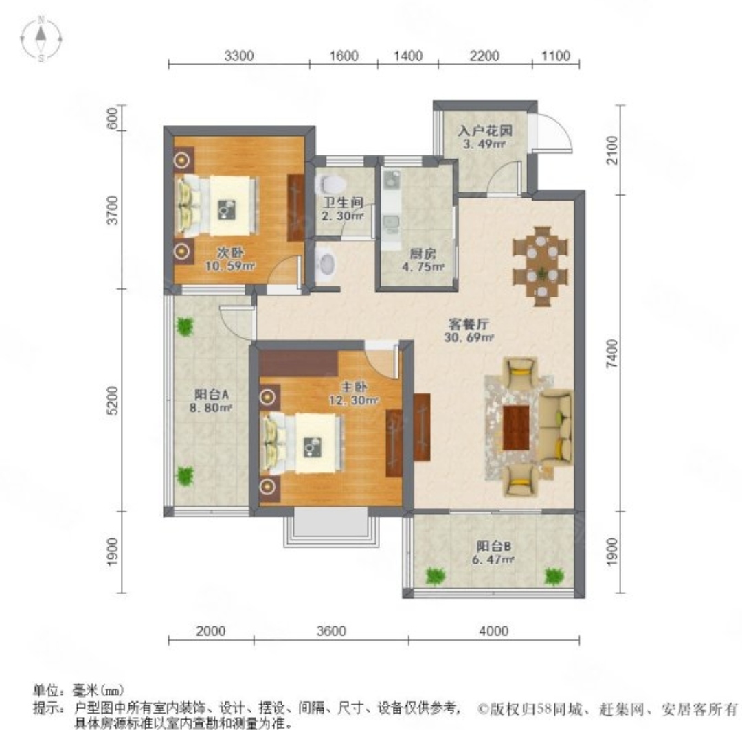 暮云安置区  1室0厅0卫   1200.00元/月户型图