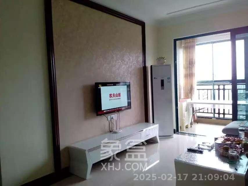 恒大翡翠华庭  1室2厅1卫   1400.00元/月室内图