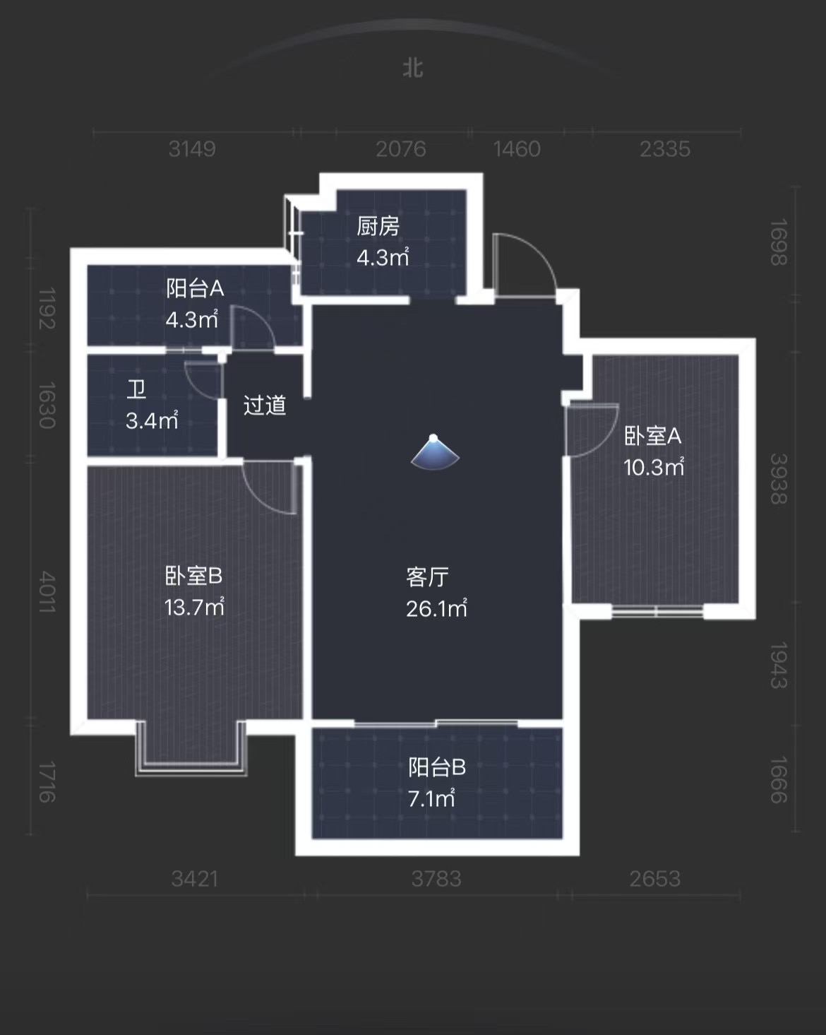 粤泰滨江花园  2室2厅1卫   133.00万户型图