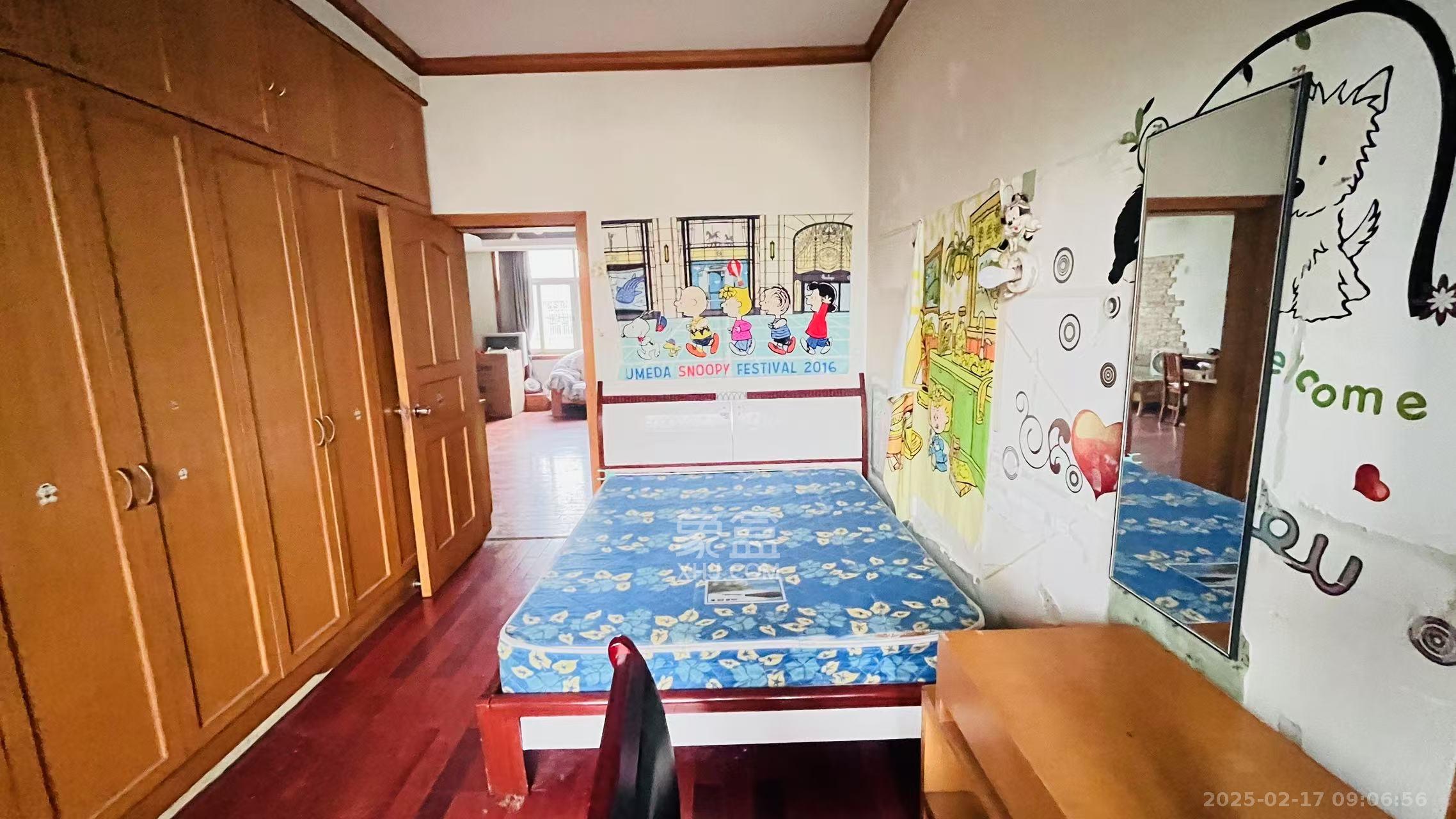 长沙理工大学东院西院 3室1厅1卫 1600.0元/月 长沙理工大学东院西院 3室1厅1卫 1600.0元/月室内图