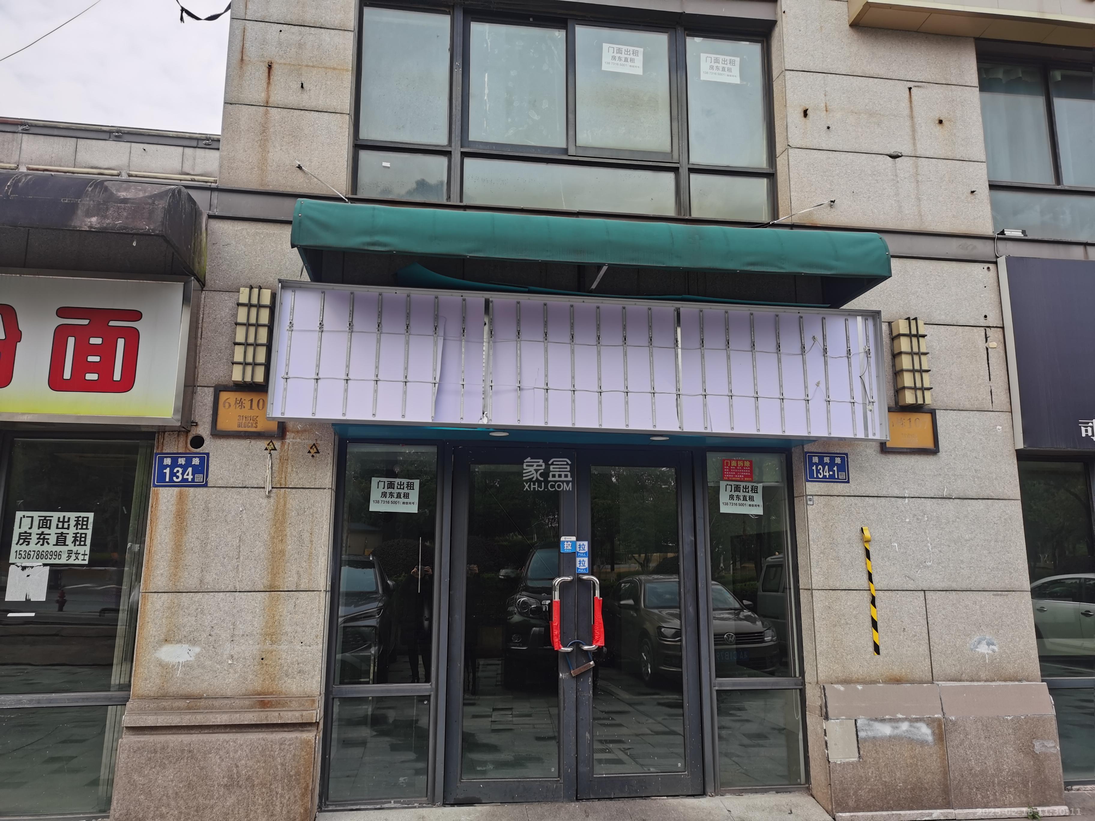 三一街区   52.0㎡     3000.00元/月室内图