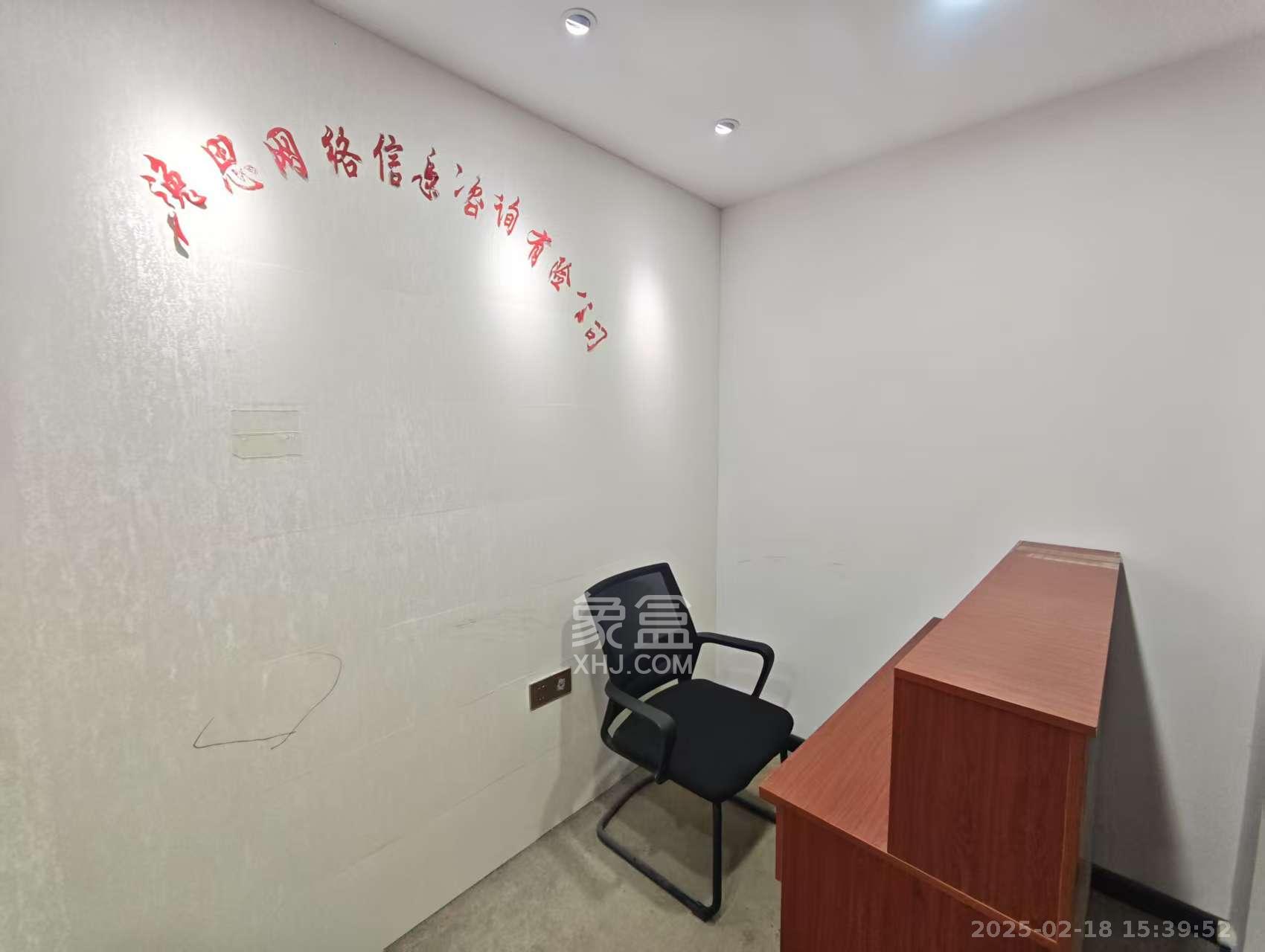 复地星光天地 1室1厅1卫 3500.0元/月 复地星光天地 1室1厅1卫 3500.0元/月室内图