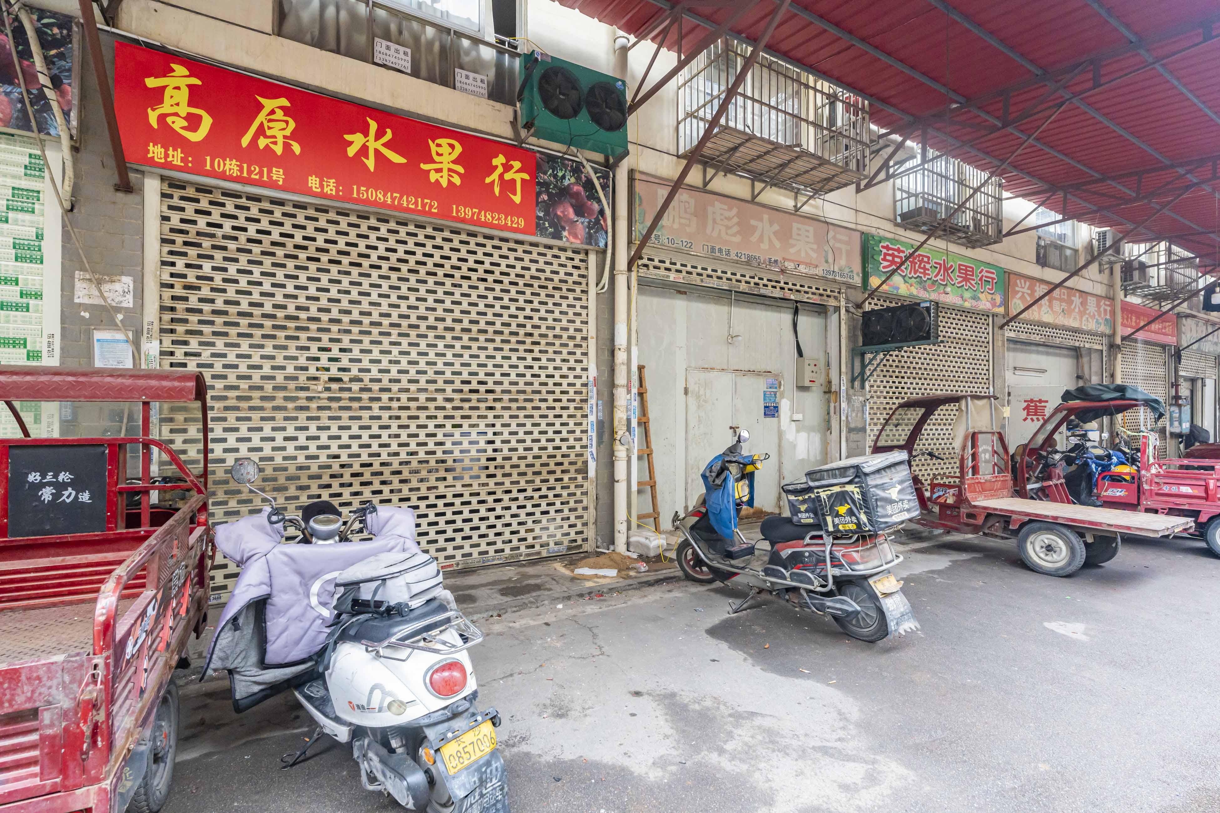 毛家桥大市场（胜利商贸市场）  1室1厅1卫   54.80万其他