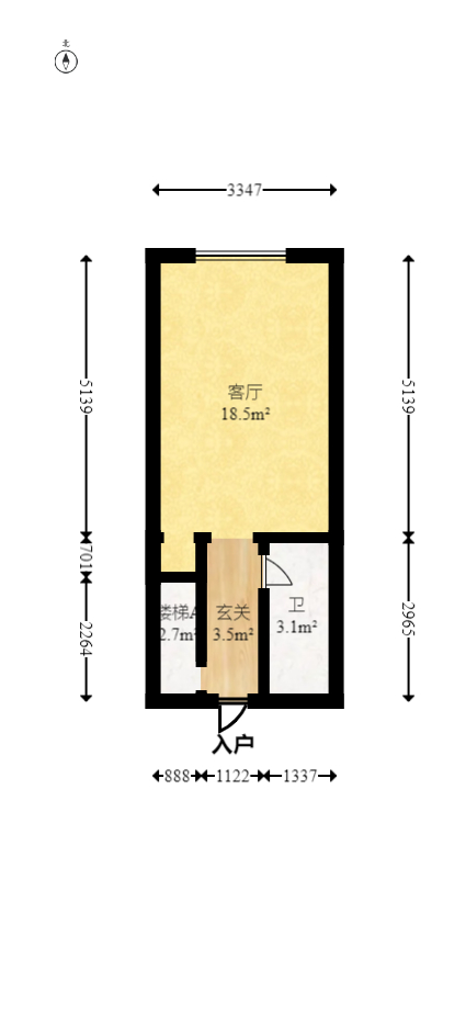 弘坤云寓  1室1厅1卫   28.00万室内图1