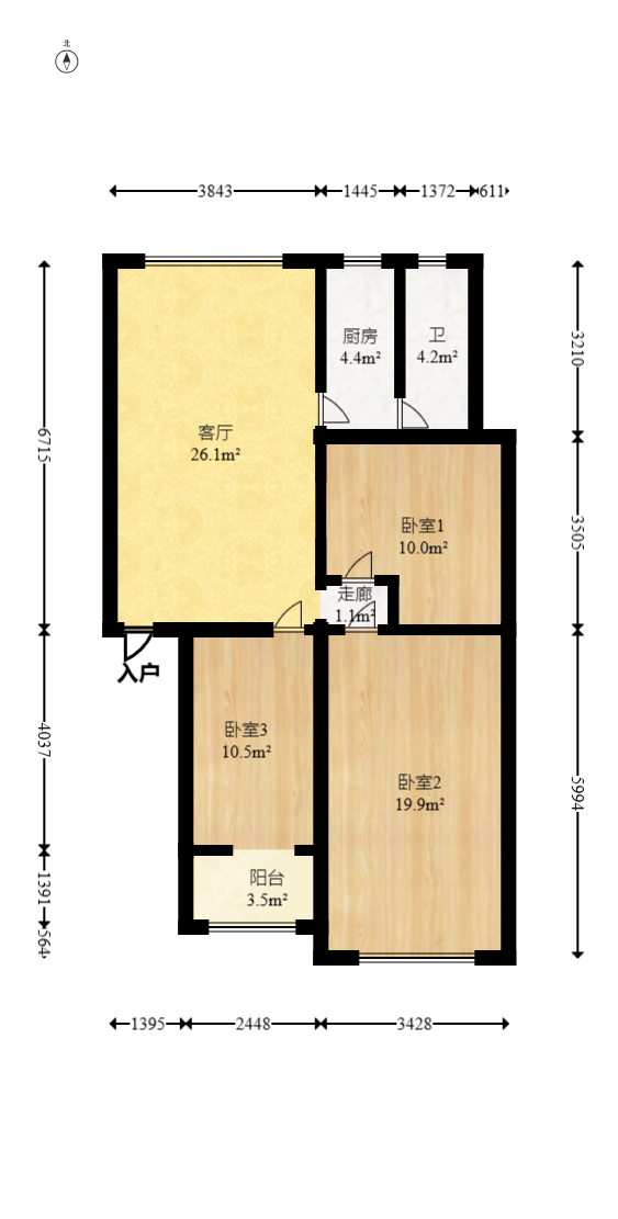 金三角花园  3室2厅1卫   46.80万室内图1