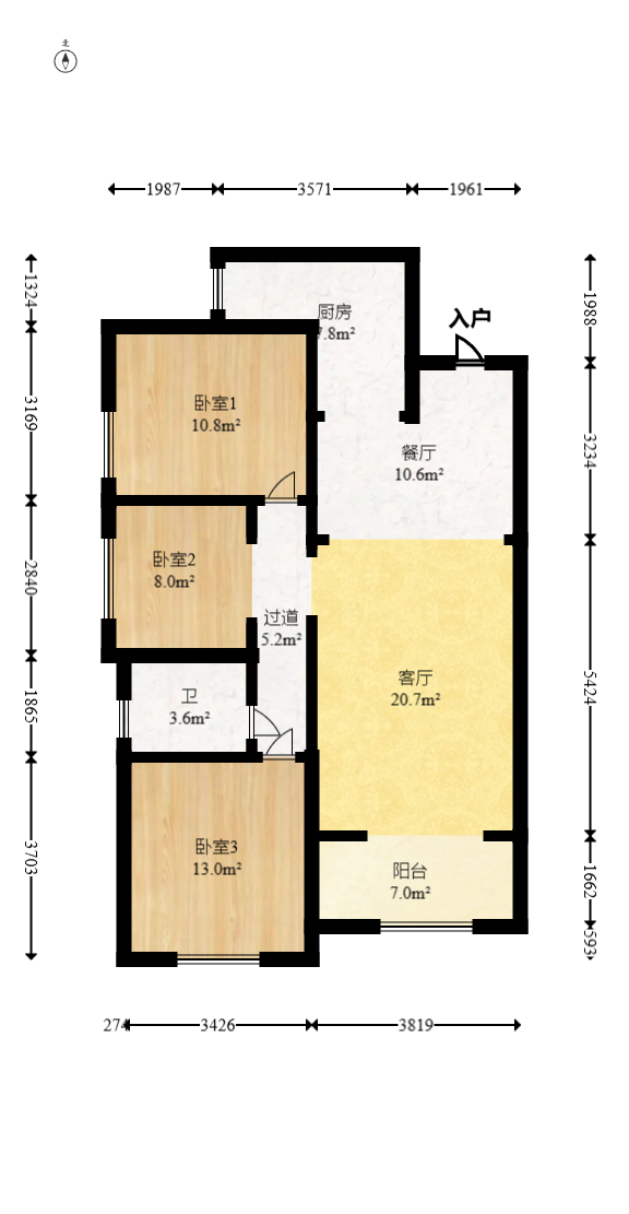 珠江东方明珠（新地东方明珠）三期  3室2厅1卫   68.00万室内图1