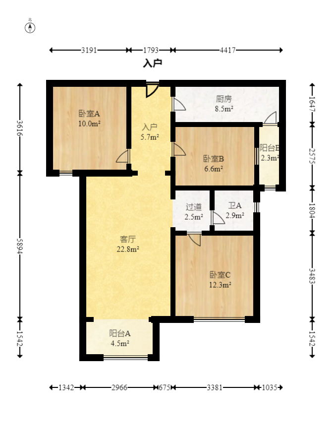 卓越蔚蓝城邦  3室2厅1卫   78.80万室内图1