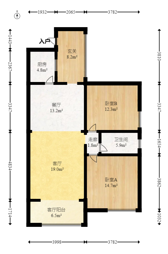 九峰远见 2室2厅1卫 89.8万 九峰远见 2室2厅1卫 89.8万户型图