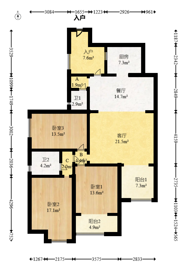 东来苑  1室2厅1卫   131.00万室内图1