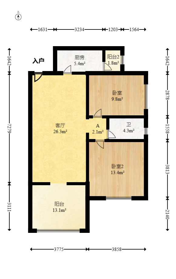 恒大华府  2室2厅1卫   118.00万室内图1