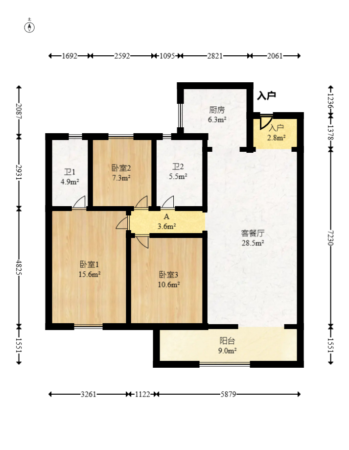 阳光城尚东湾嘉林苑  3室1厅1卫   90.00万室内图1