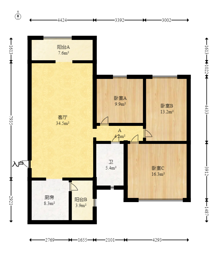 恒大雅苑  3室2厅1卫    85.0万 恒大雅苑  3室2厅1卫    85.0万户型图
