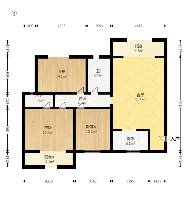 时代星城  3室2厅1卫   75.00万室内图1