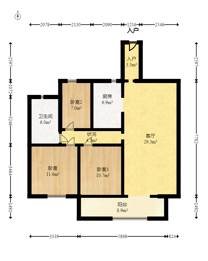 东业上城嘉苑（晟悦国际）  3室2厅1卫   82.00万室内图1