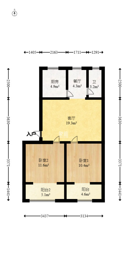 狮子山二片  2室1厅1卫   50.00万