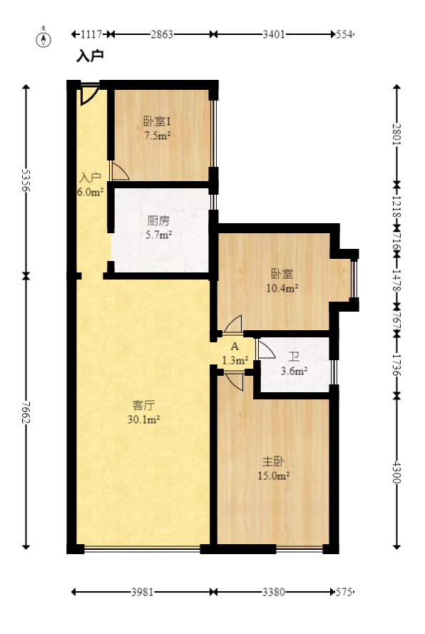 盛地尊域  1室2厅1卫   62.00万室内图1