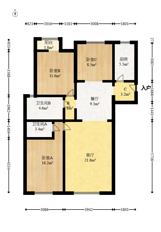 绿地新都会  3室2厅2卫   79.30万室内图1