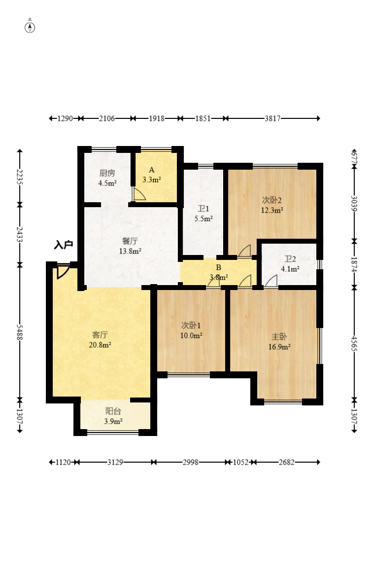 幸福洋房 1室2厅1卫 64.8万 幸福洋房 1室2厅1卫 64.8万户型图