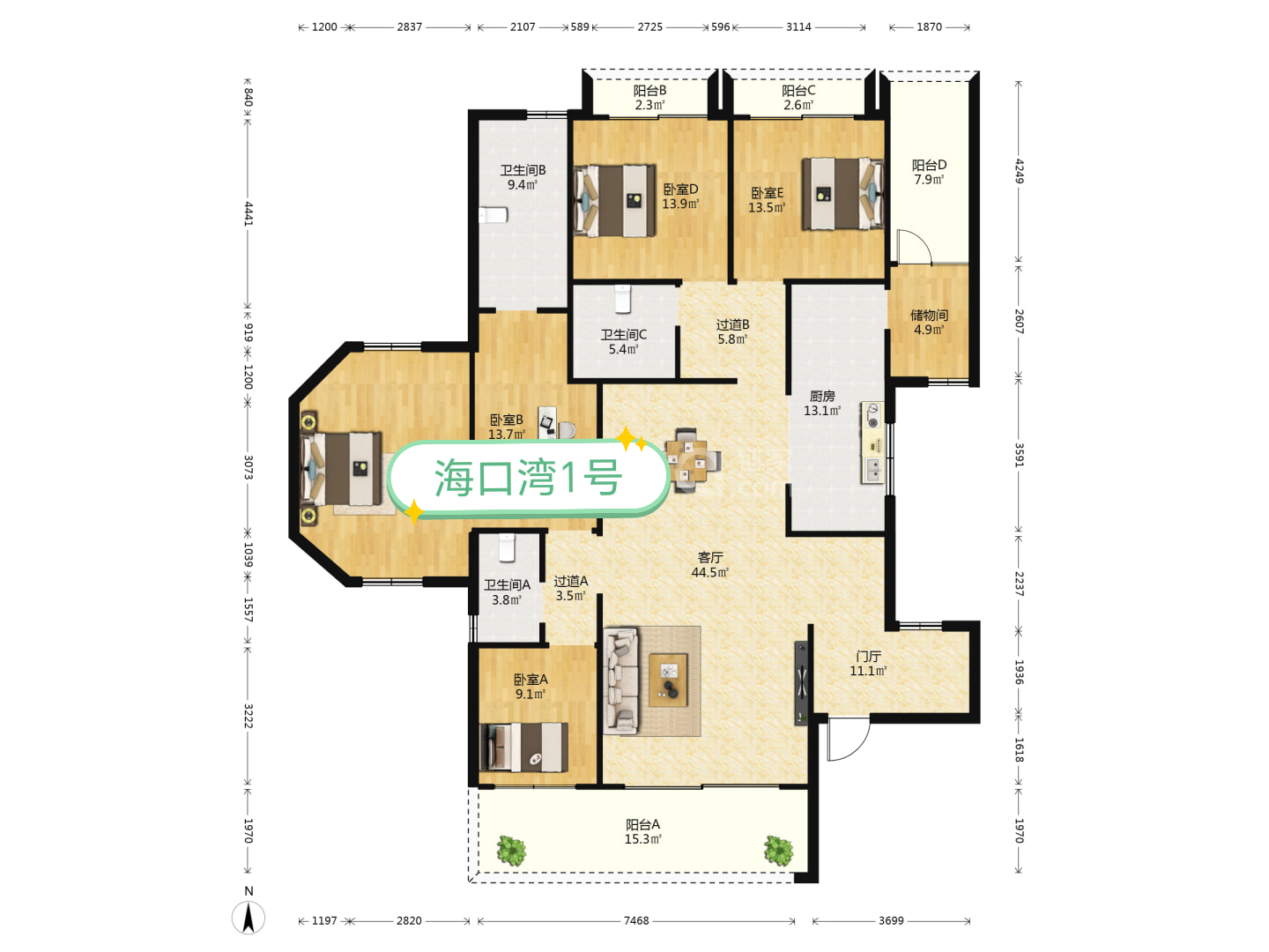 海口湾1号 4室2厅1卫 650.0万 海口湾1号 4室2厅1卫 650.0万户型图