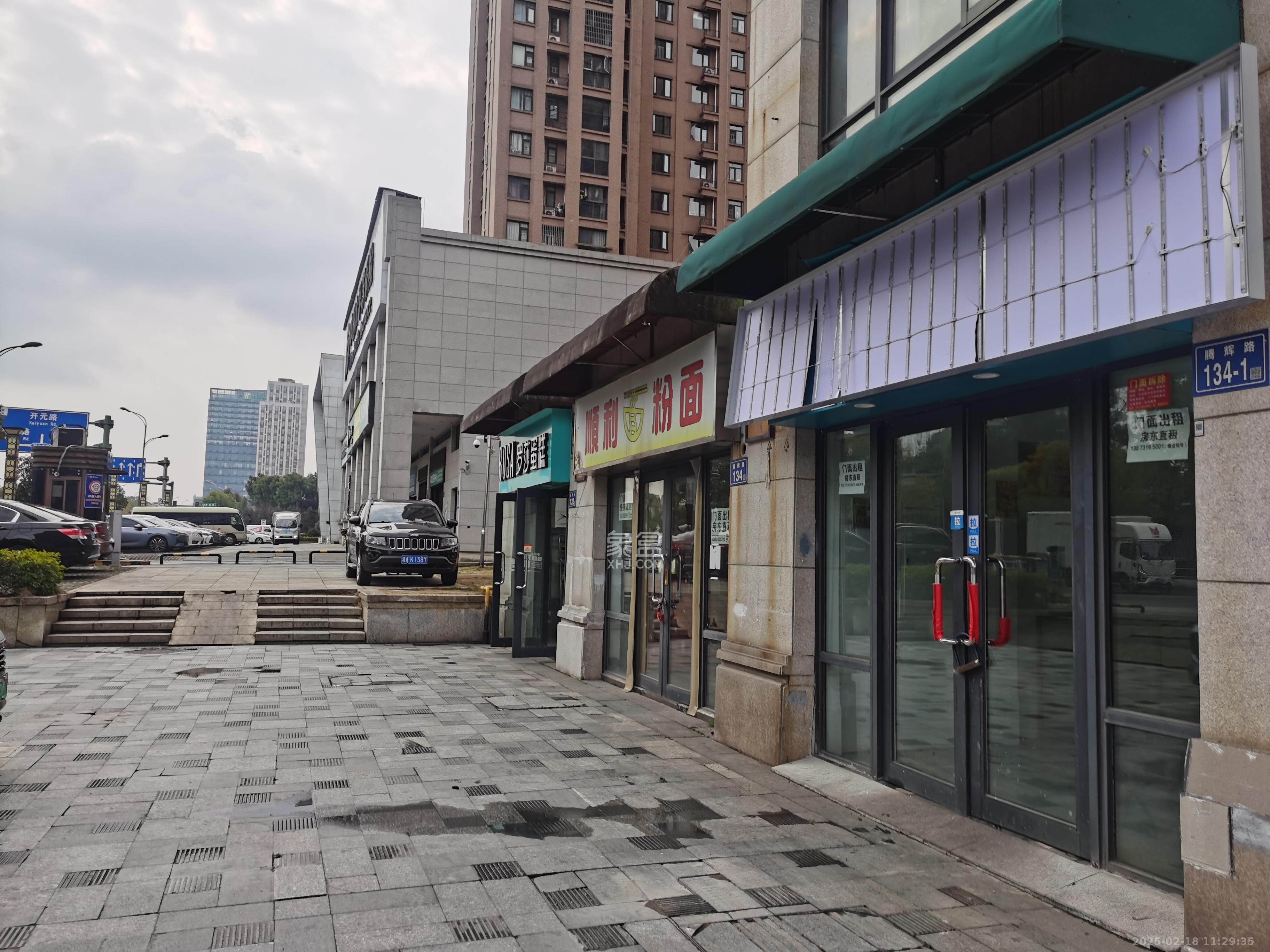 三一街区   52.0㎡     3000.00元/月