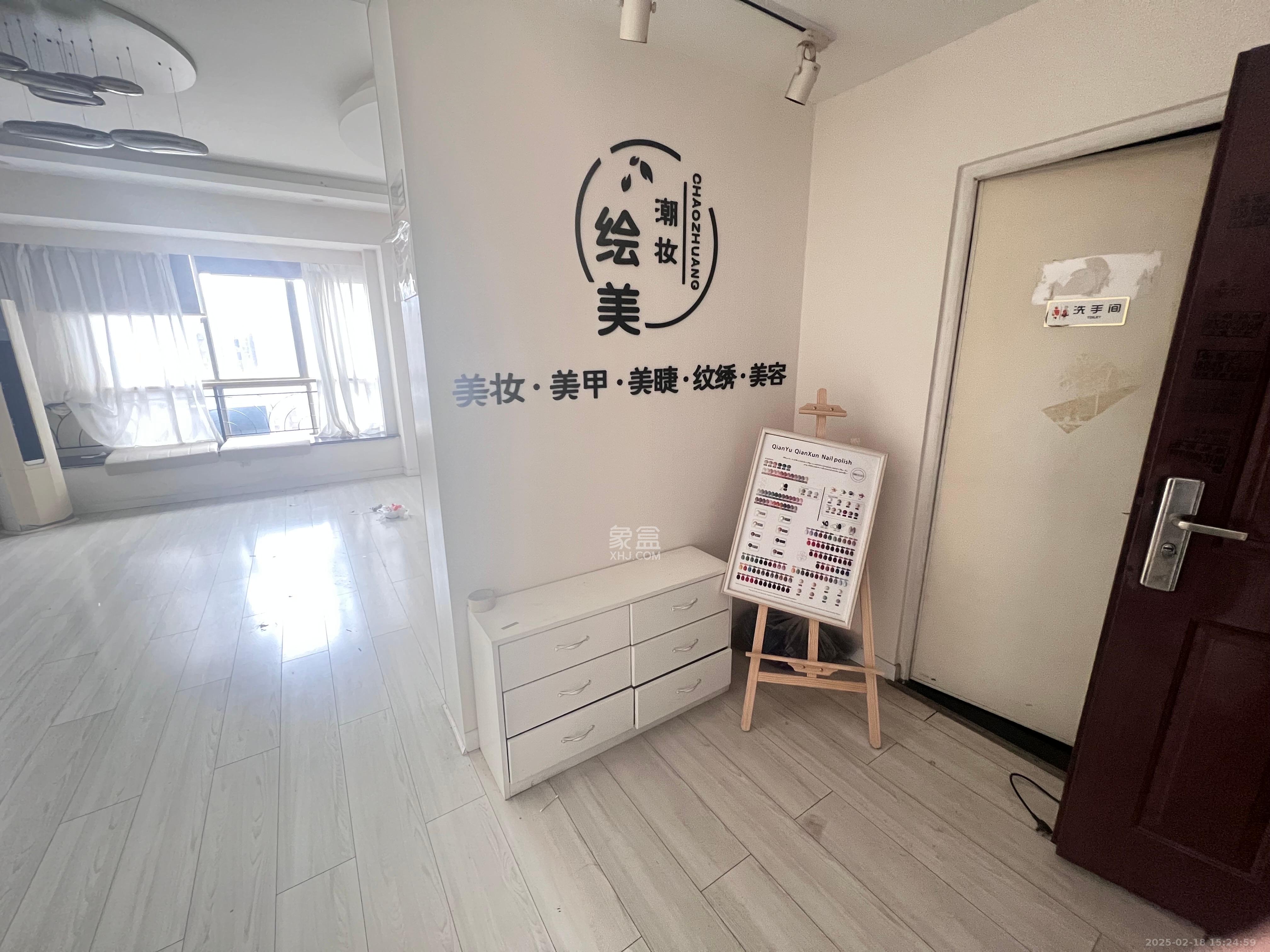 雨花大厦（云海大厦）  2室1厅1卫   3000.00元/月
