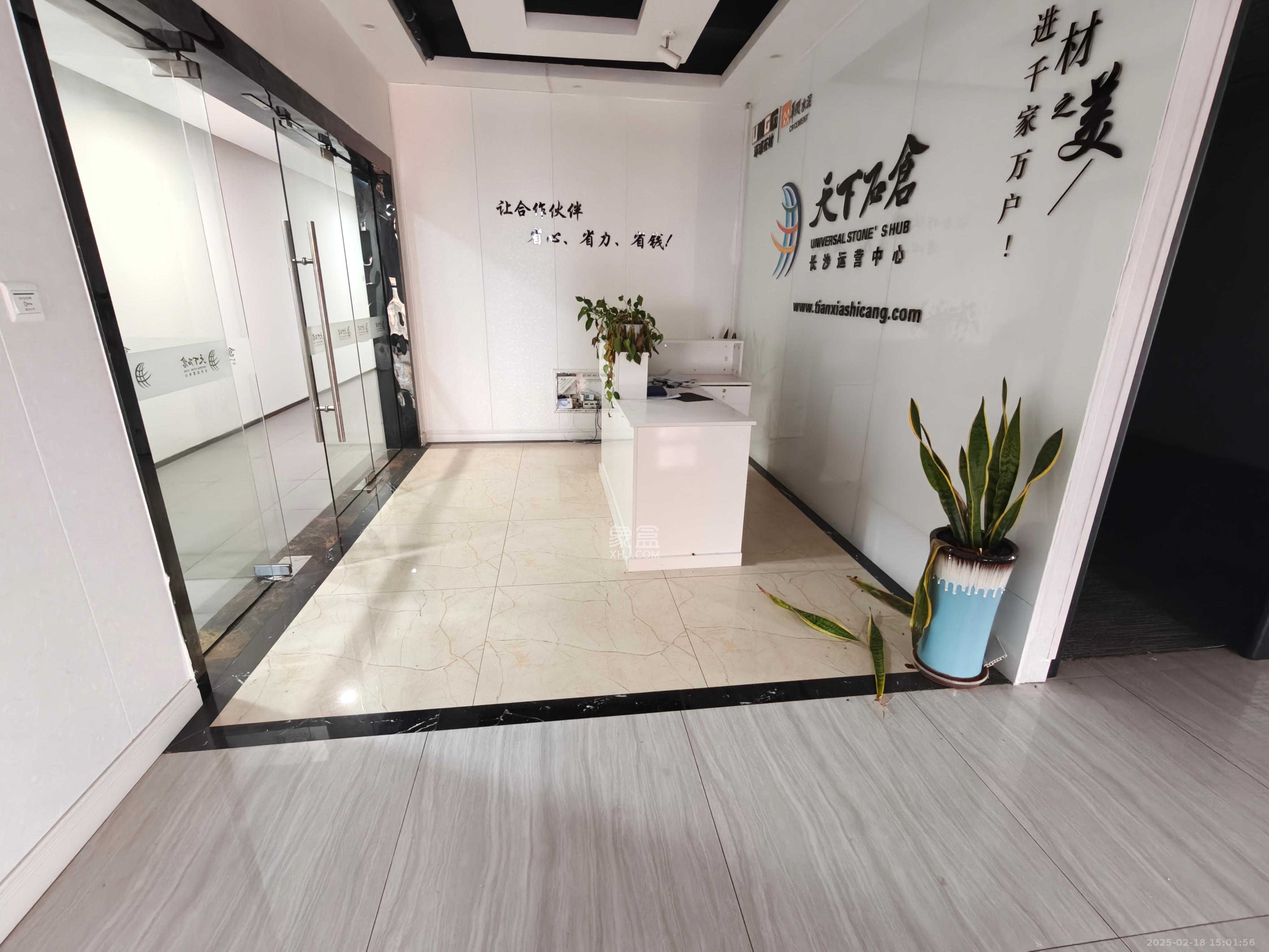 融科東南海   145.0㎡     5980.00元/月室內(nèi)圖